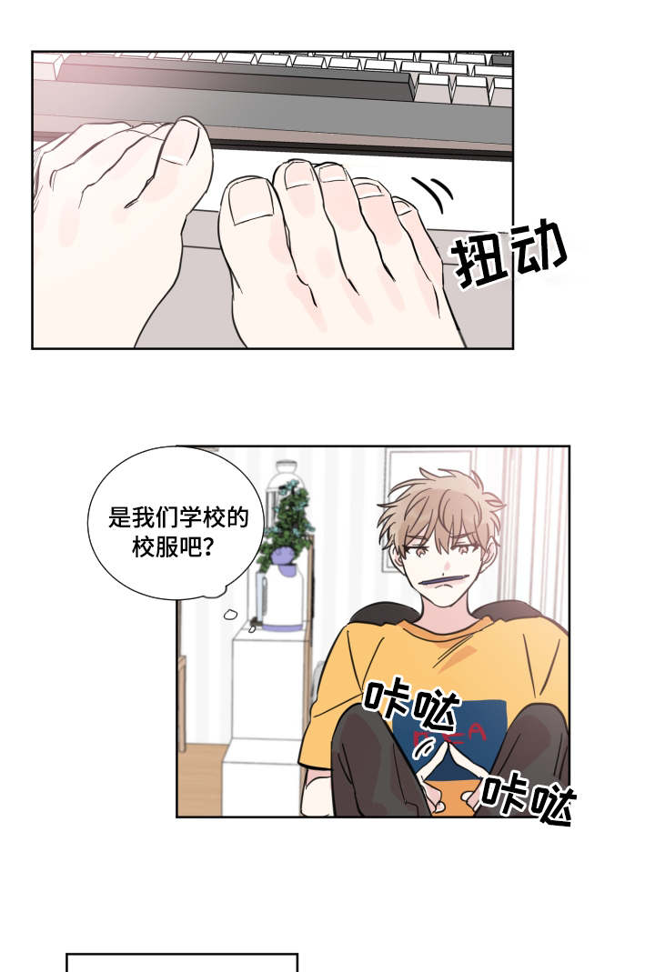 第22章：认识吗9