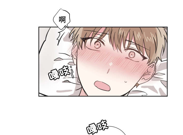 第21章：照片4