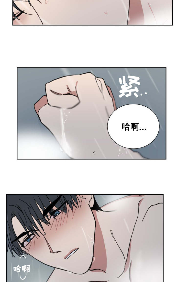 第38章：家教老师10