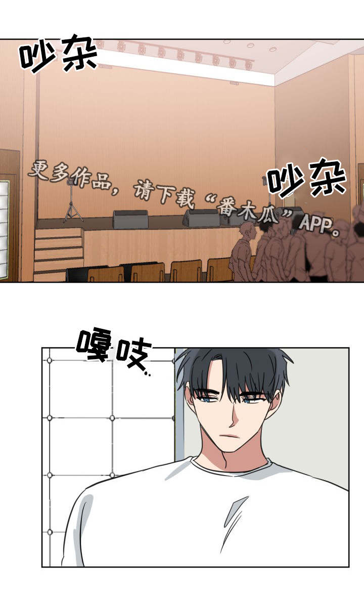 第37章：还是喜欢你10