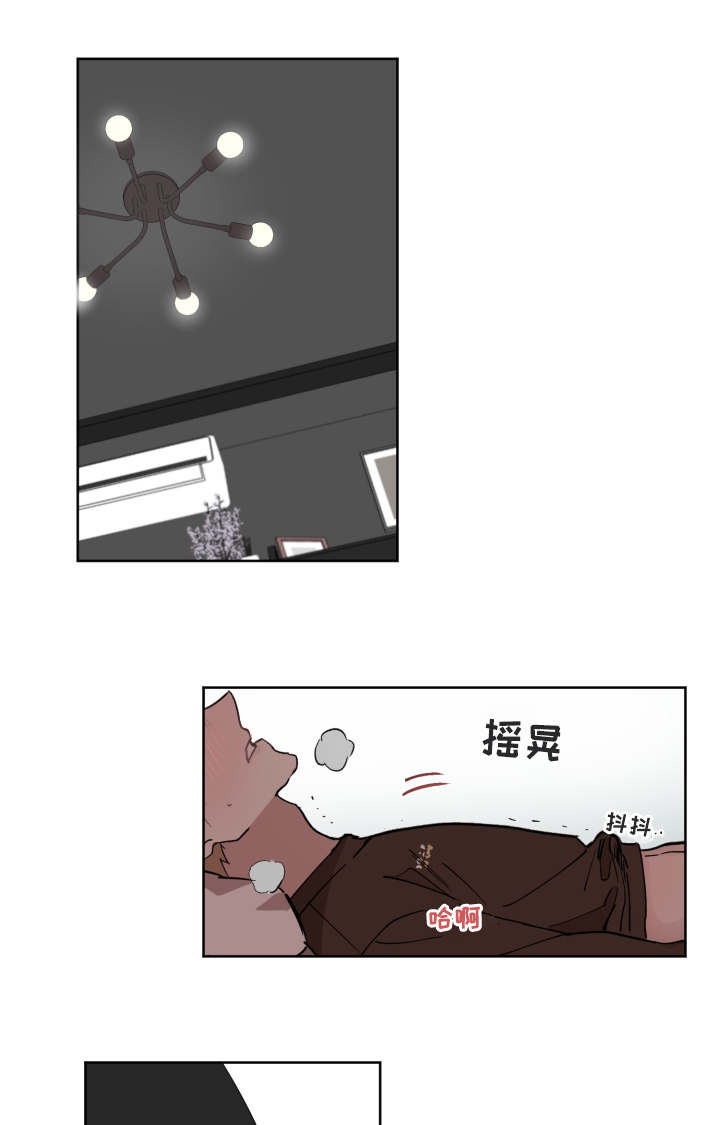 第12章：主导权0