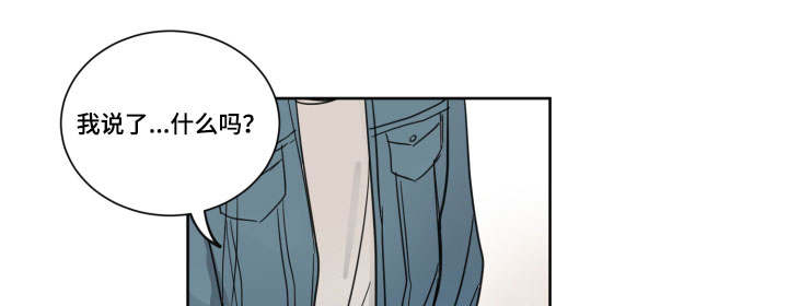 第6章：心动0