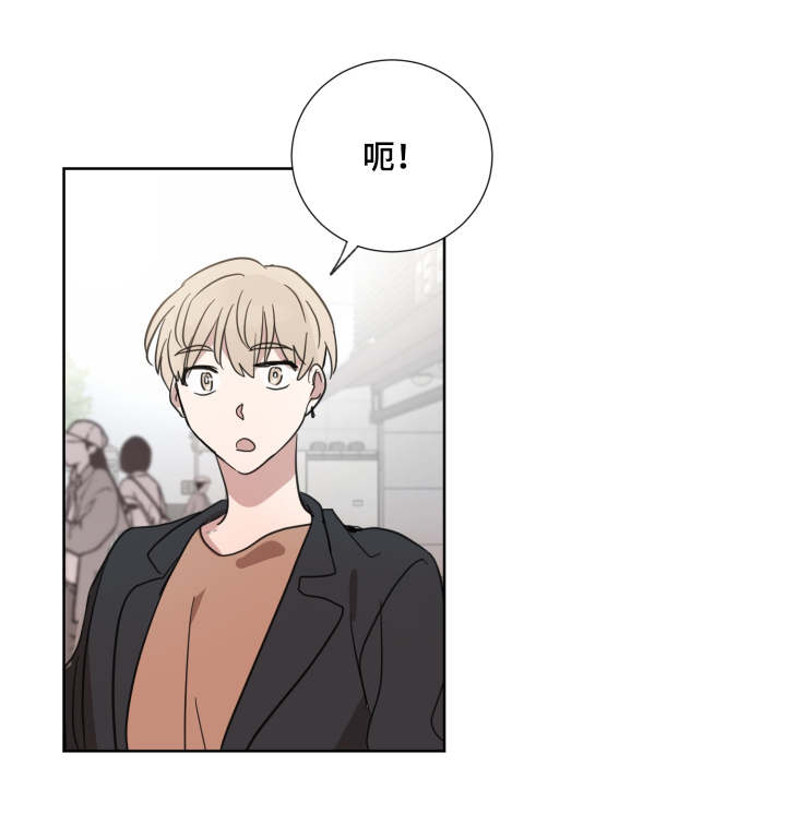 第26章：什么游戏2