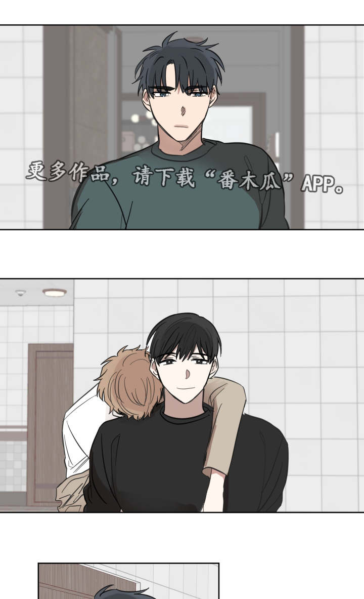第27章：你算什么1