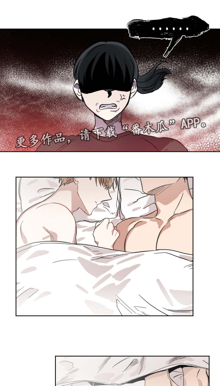 第21章：照片6
