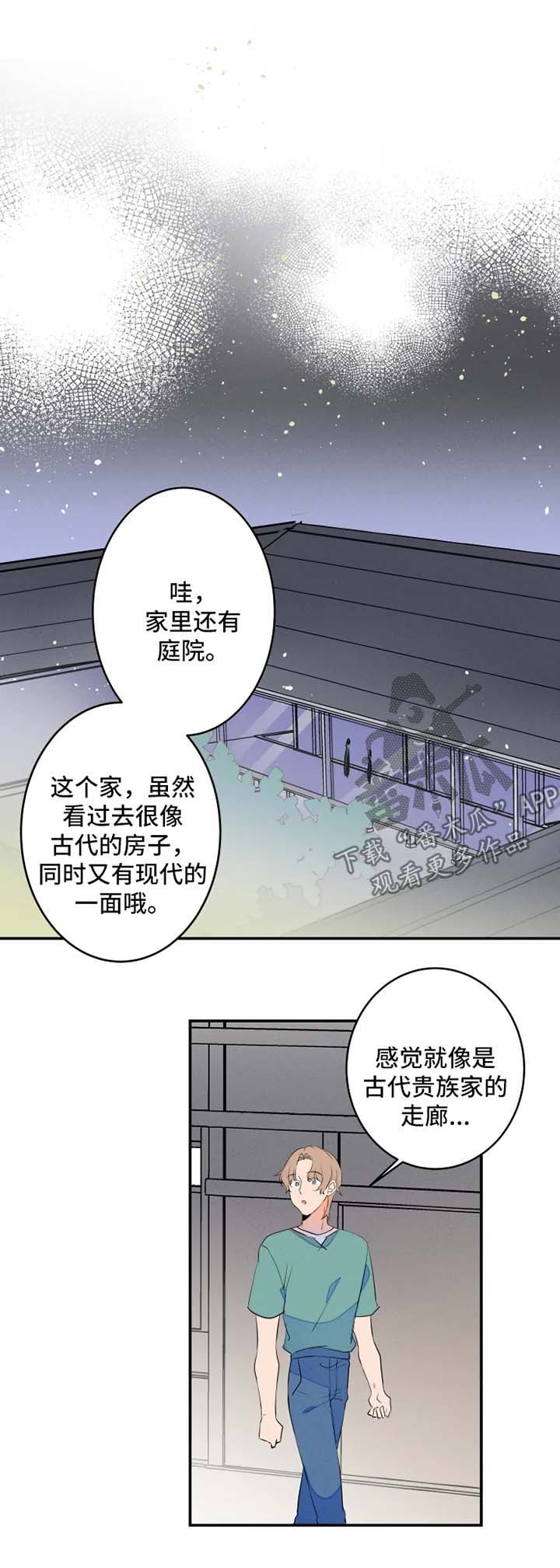 第44章：照片分享0