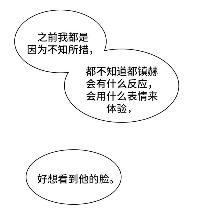 第40章：主动2