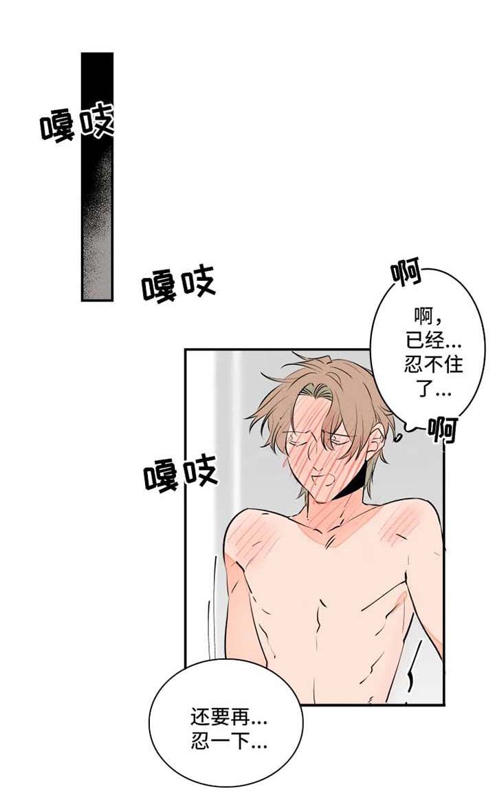 第41章：爷爷生病0