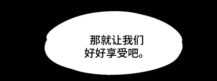 第34章：处境2