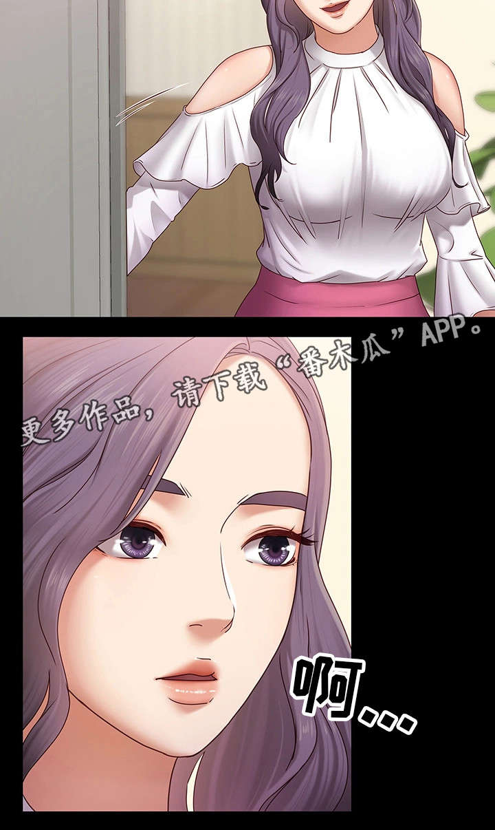 第6章：头牌16