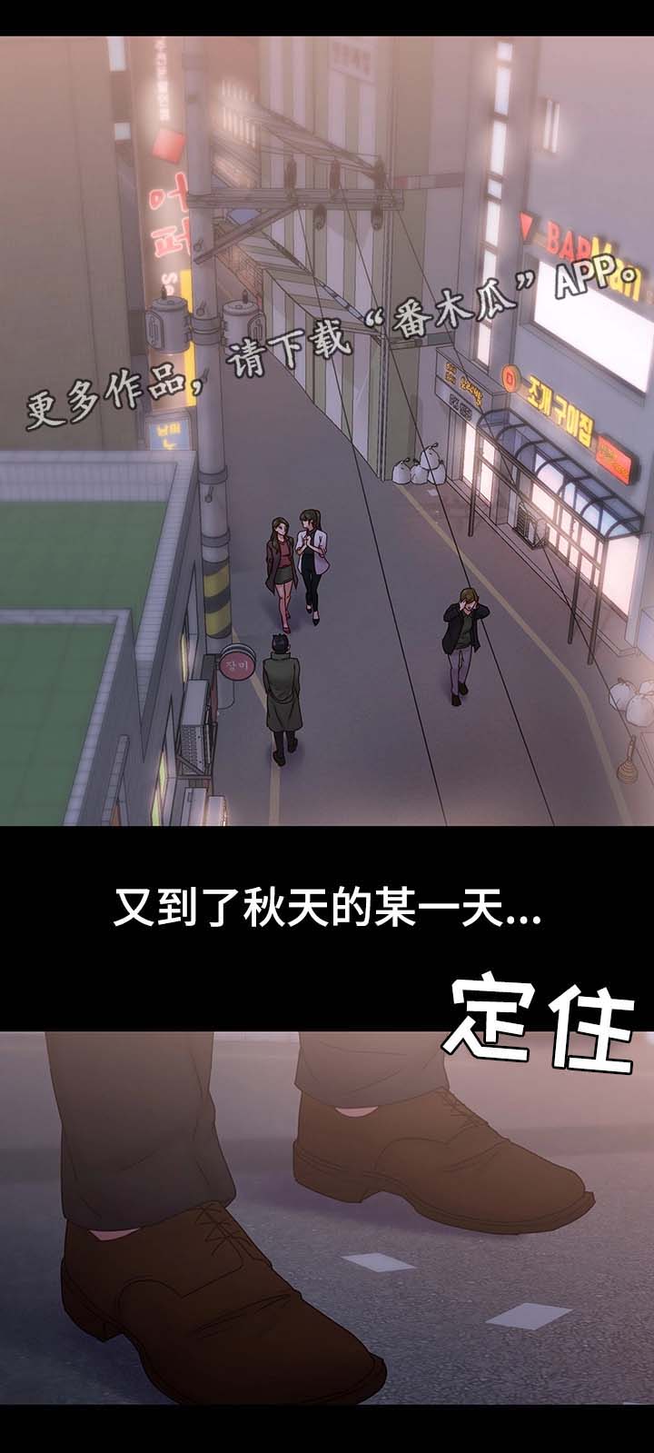 第35章：探监10