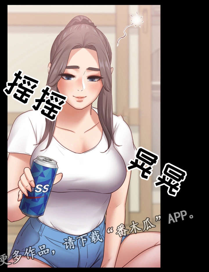 第12章：喝酒5