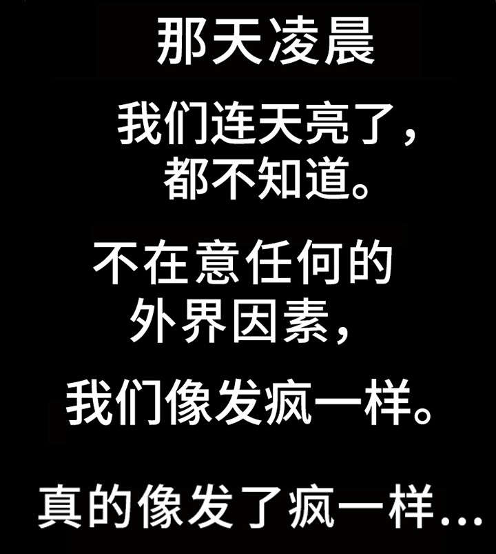 第5章：无法正视0