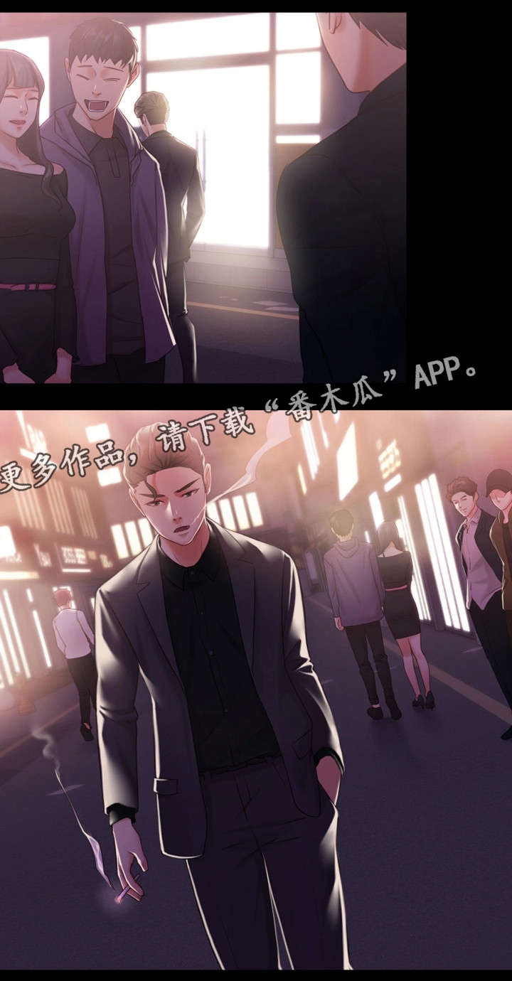 第20章：相当厉害11