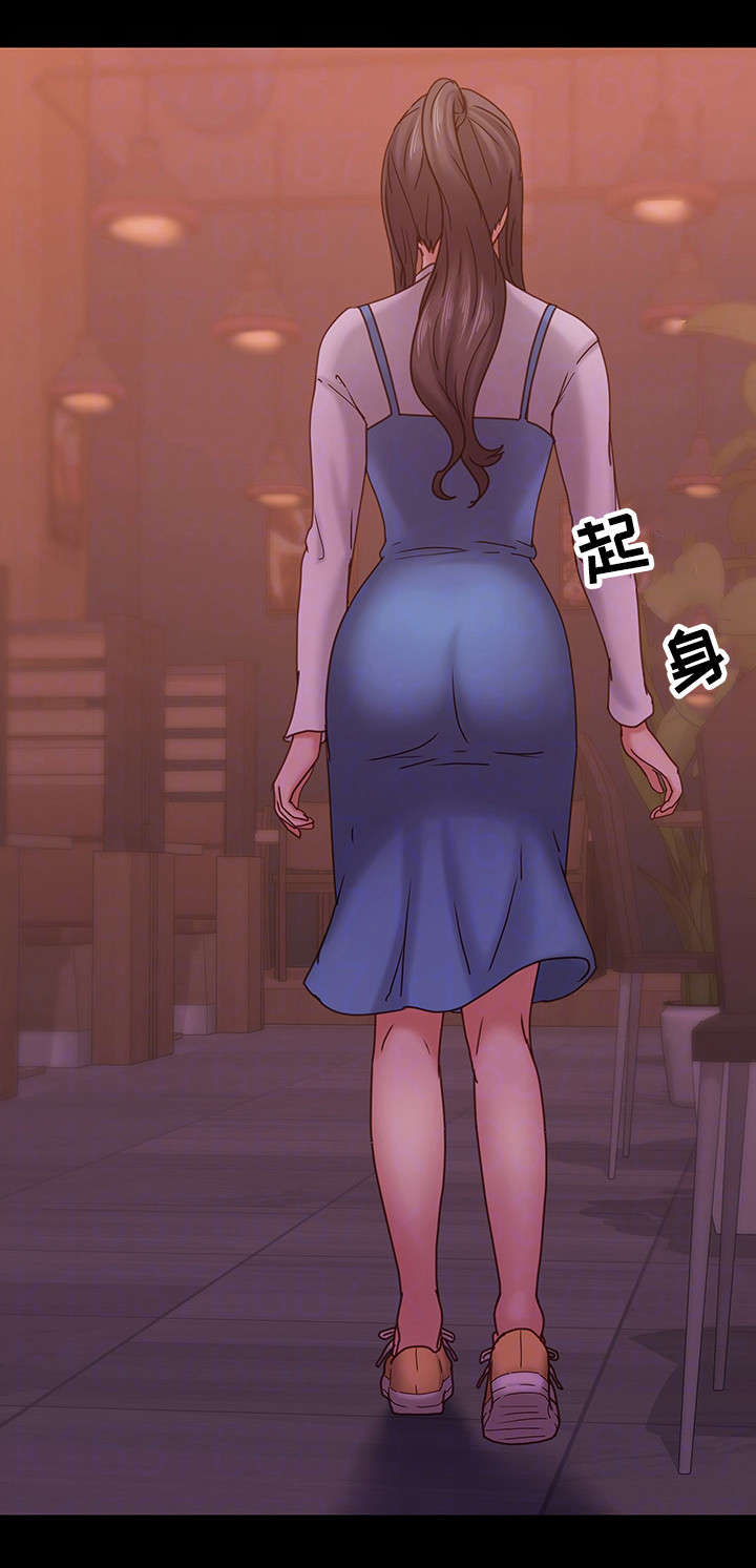 第26章：流言2