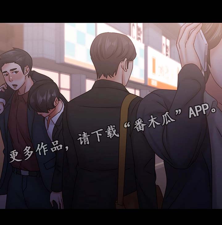 第35章：探监11