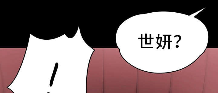 第8章：挨打6