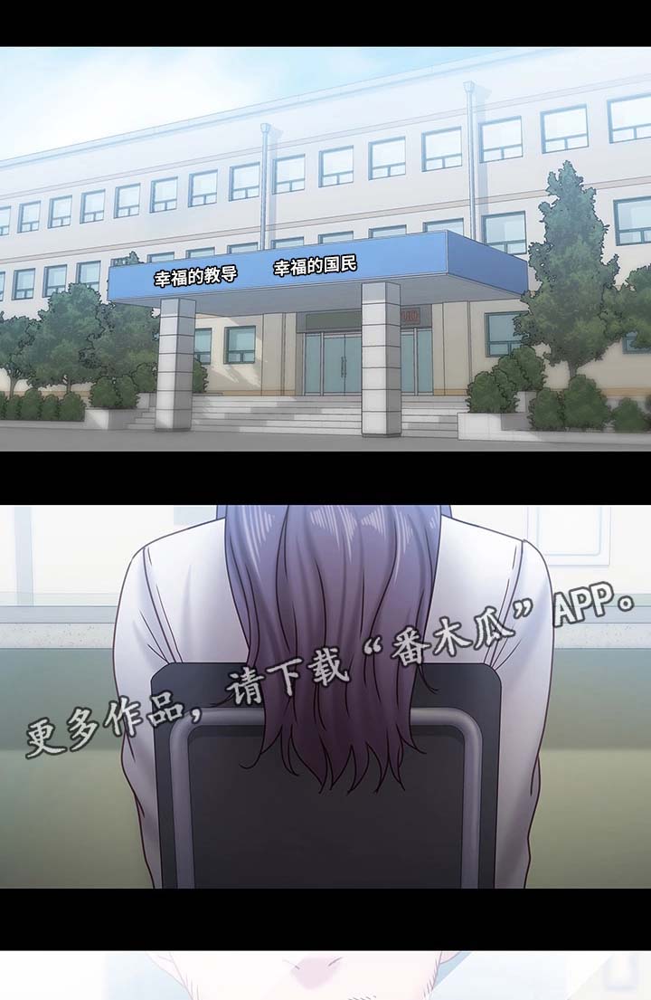 第35章：探监0