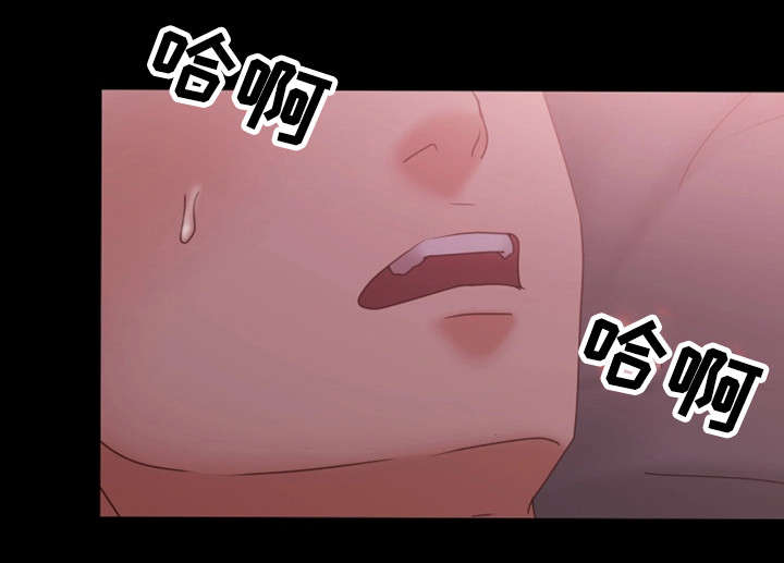 第20章：相当厉害16