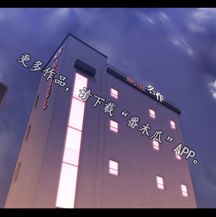 第19章：介怀0