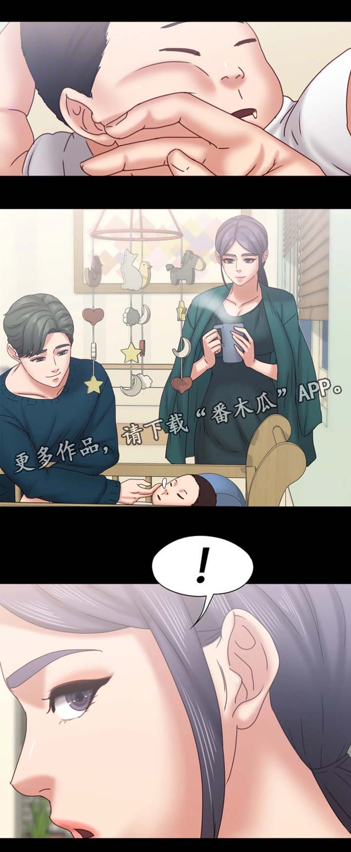 第36章：下雪了14