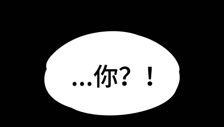 第36章：下雪了7