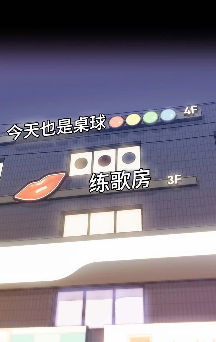 第30章：警察上门0