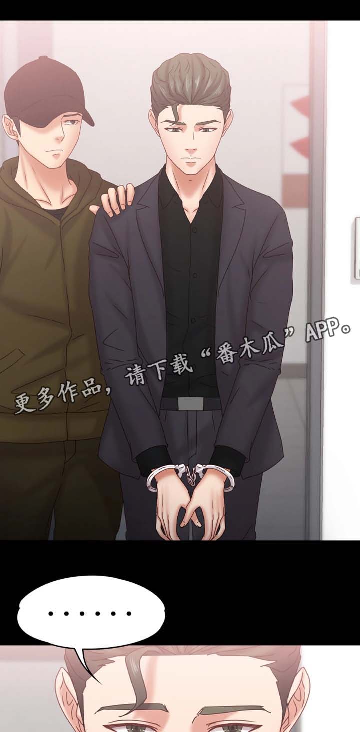 第33章：你要好好活着1
