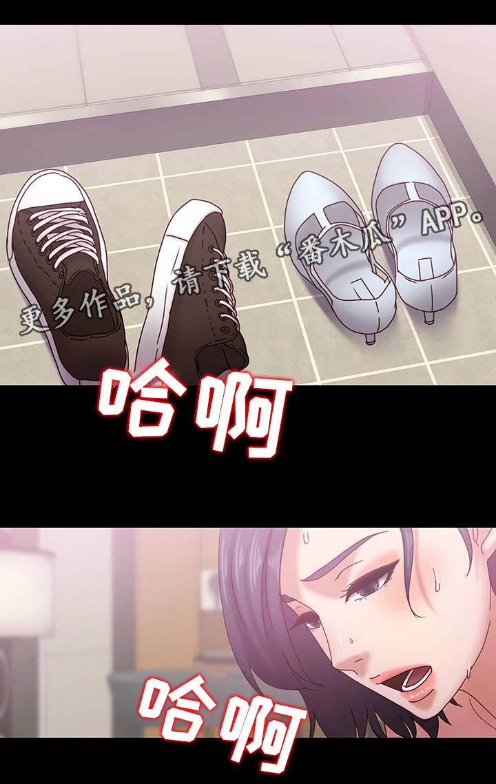 第34章：处境0