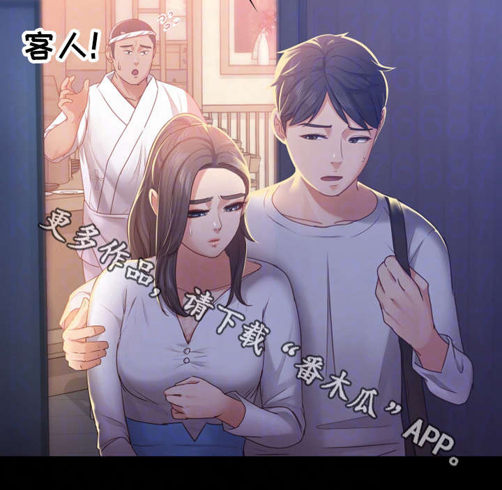 第18章：买鞋9