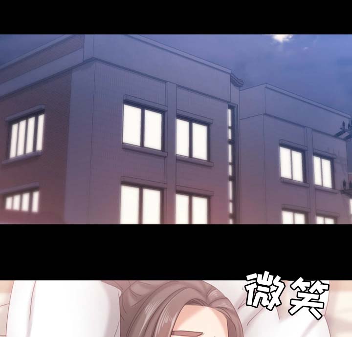 第28章：酒吧0