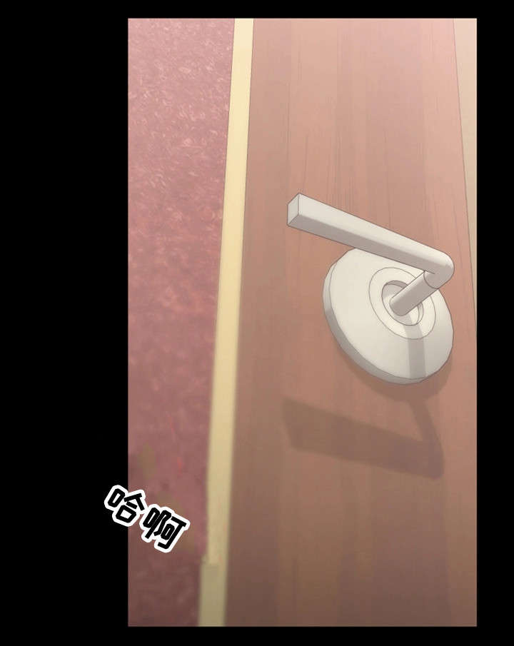 第20章：相当厉害14
