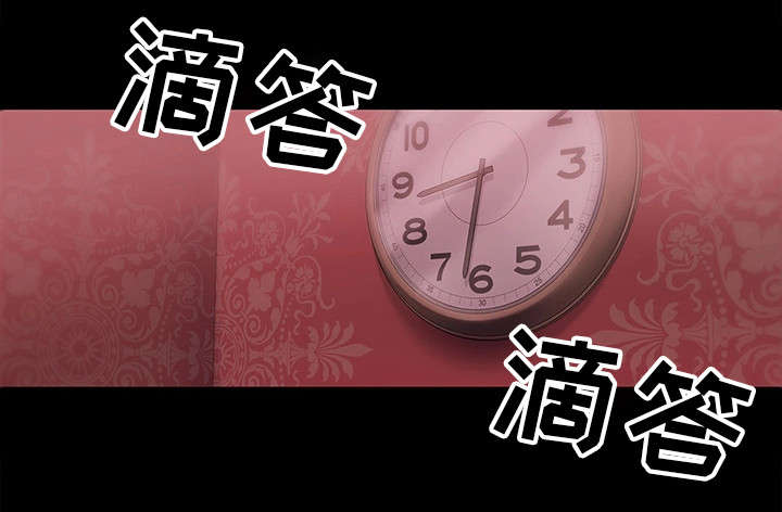 第7章：忍不了了15