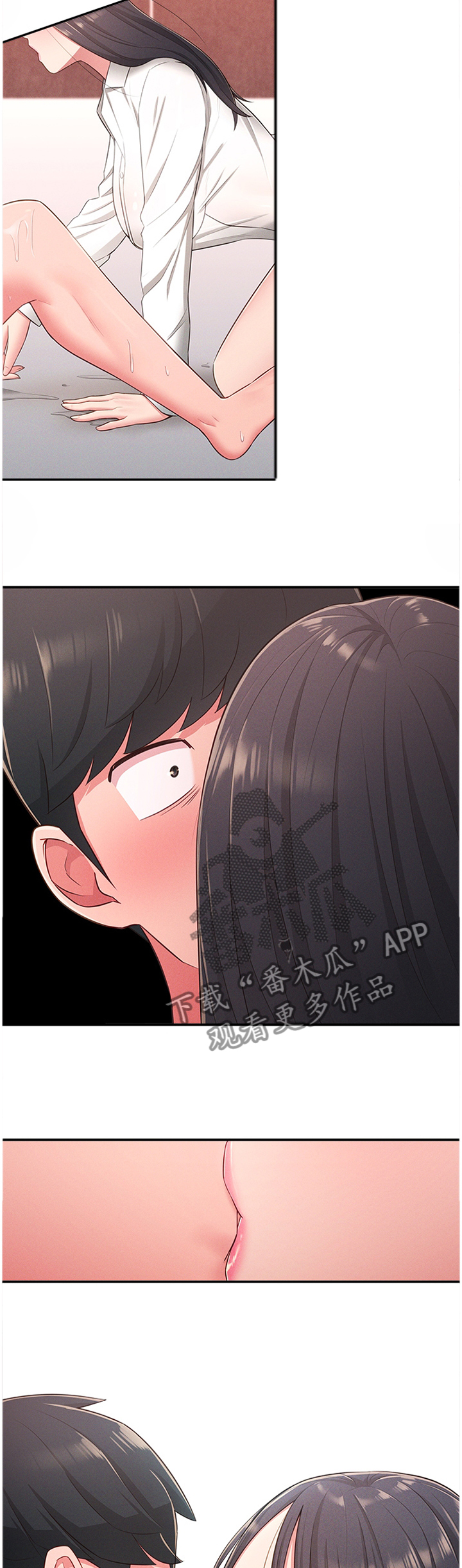 第39章：安抚12