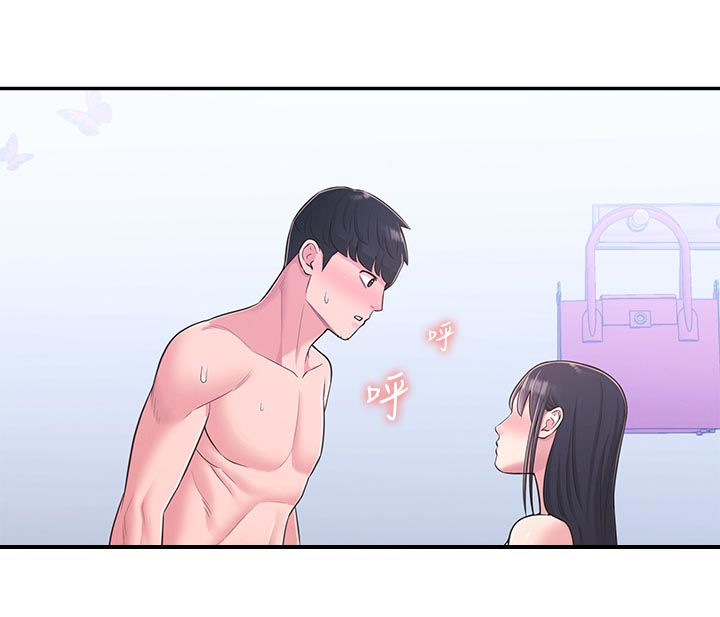 第57章：百般讨好5