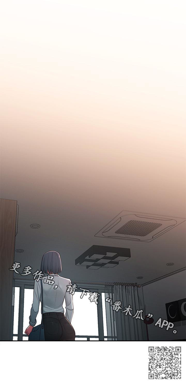 第53章：露馅11