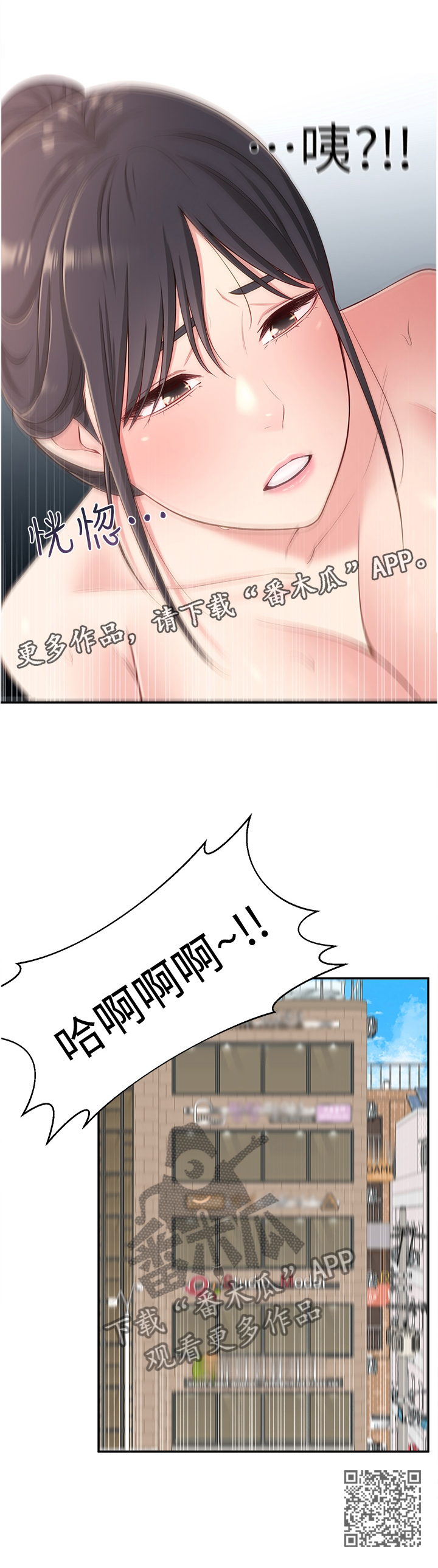 第35章：过去的回忆10