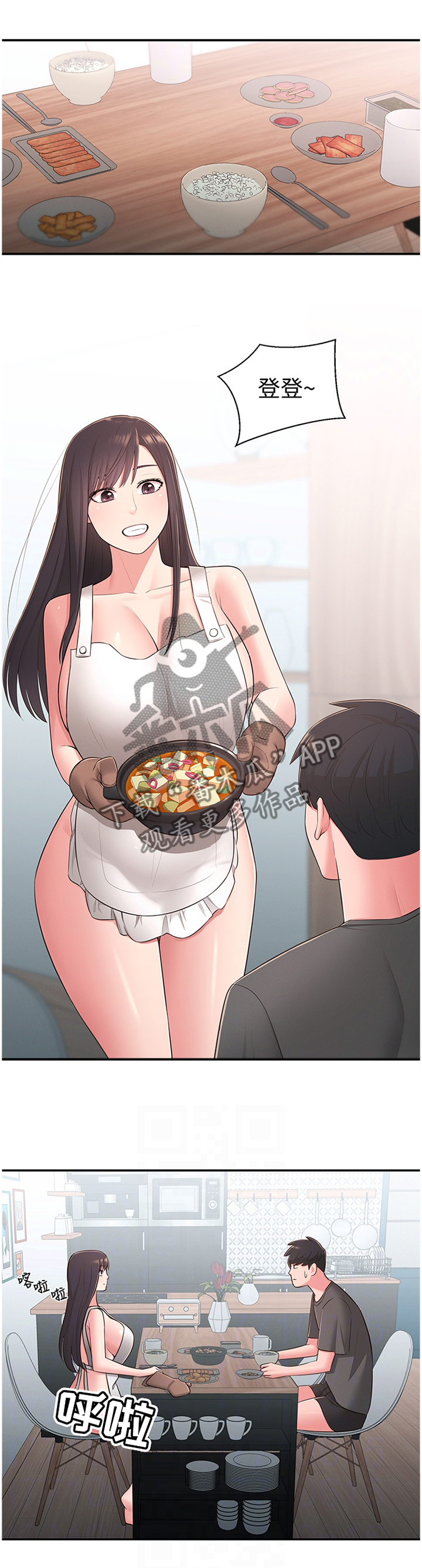 第59章：重蹈覆辙7
