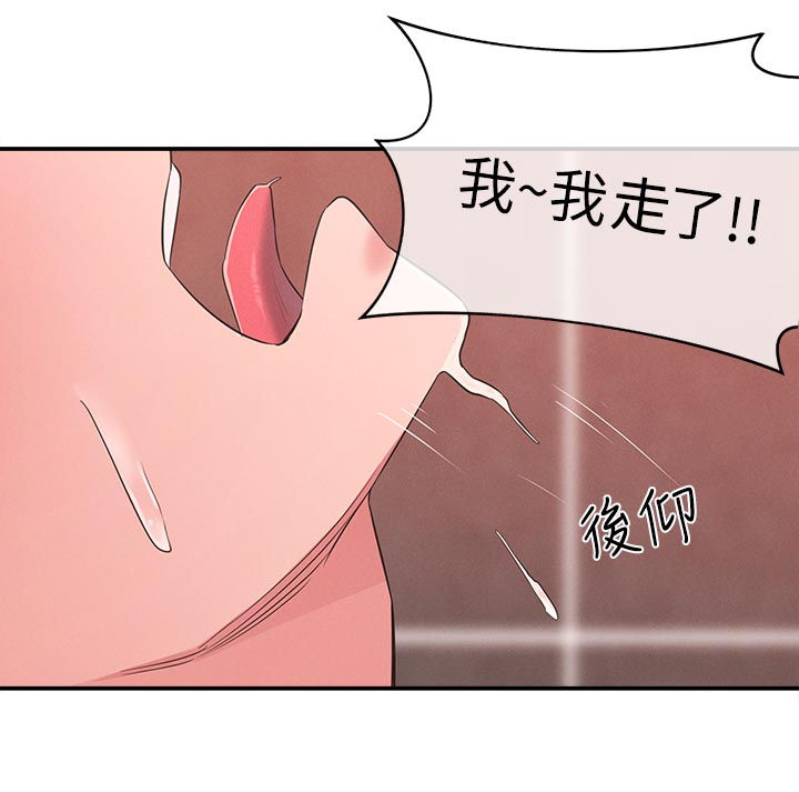 第41章：还是忍不住9