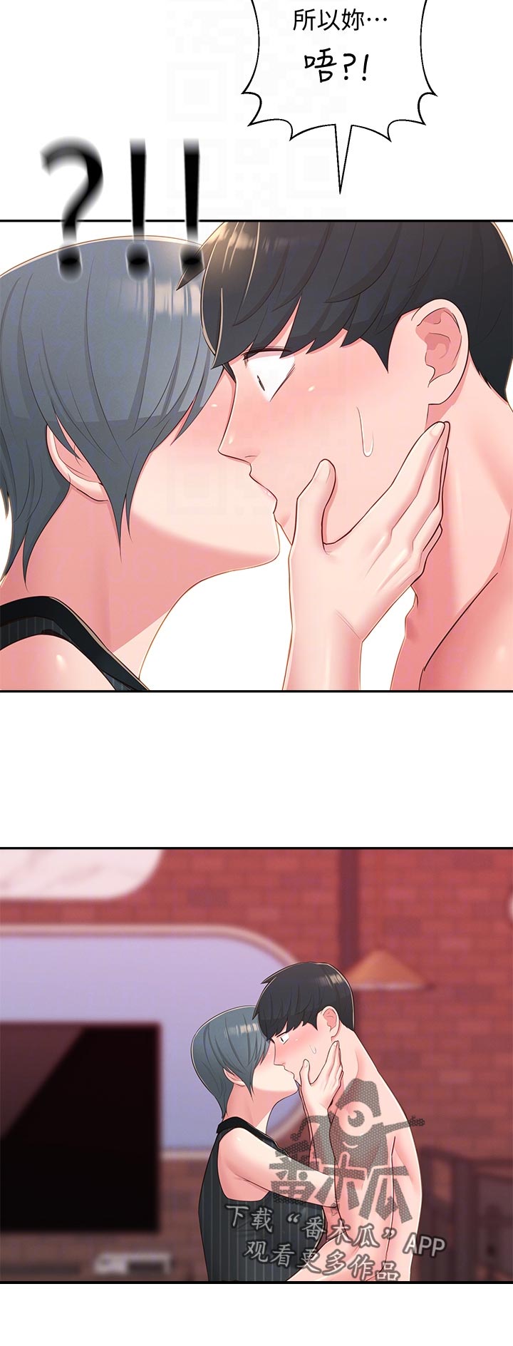 第73章：无关5