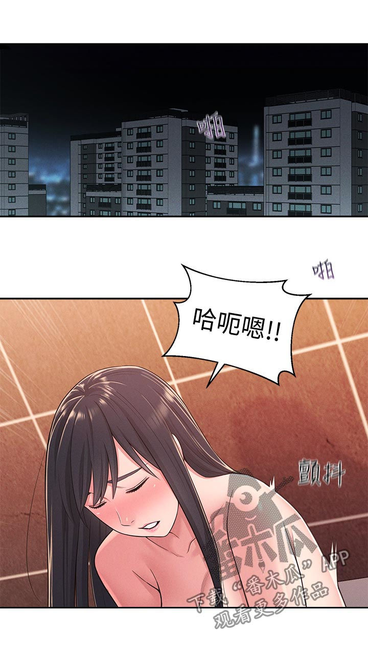 第45章：我也要12