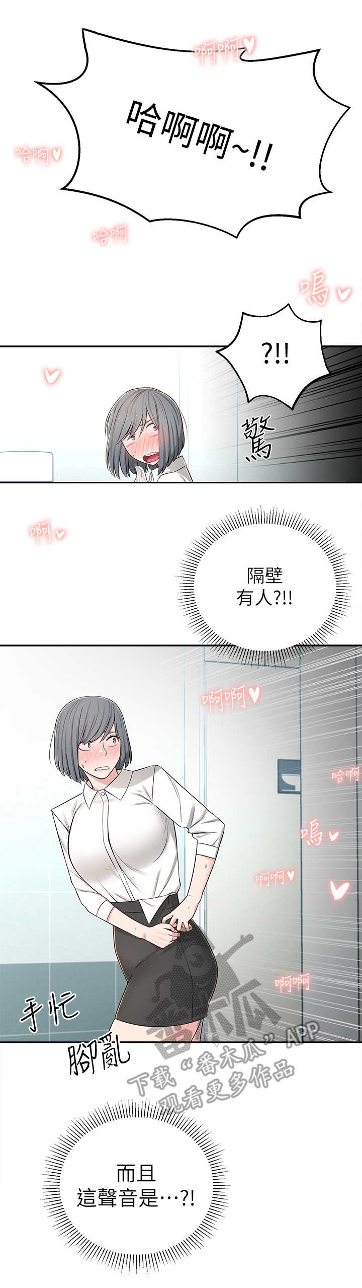 第15章：又梦到了1
