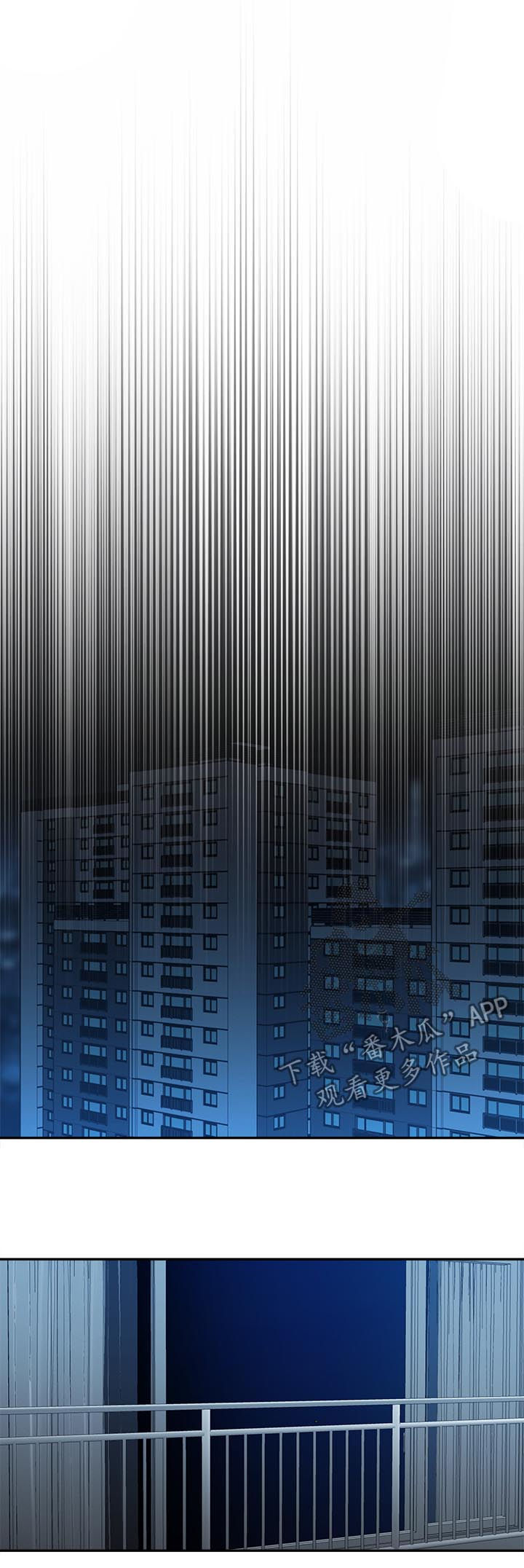 第54章：破碎10