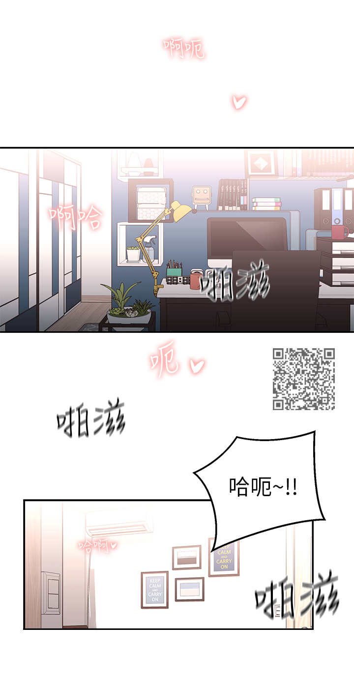 第15章：又梦到了5
