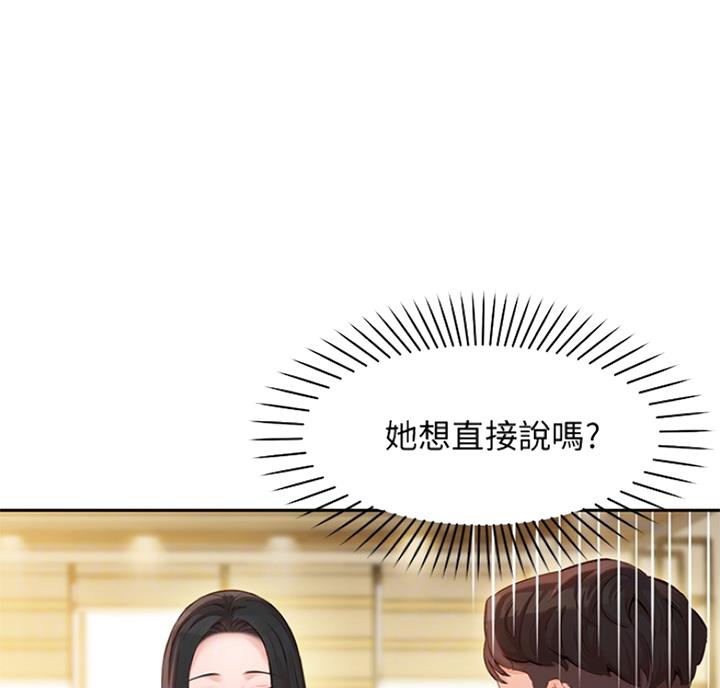 第61话0