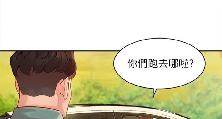 第65话92