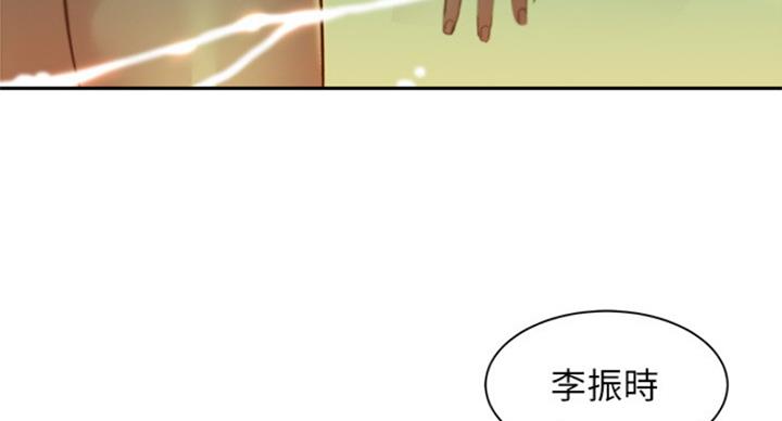 第48话63
