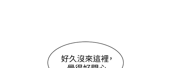 第116话73