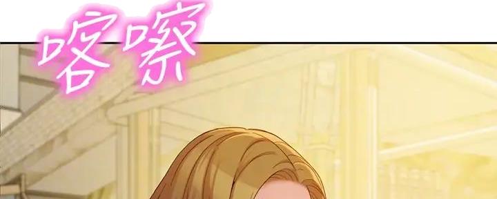 第109话15