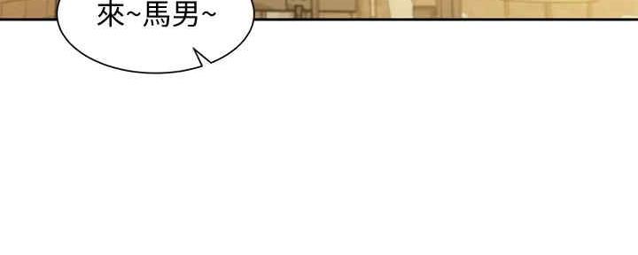 第105话157